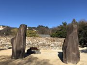 しおぴーさんのイサムノグチ庭園美術館の投稿写真1