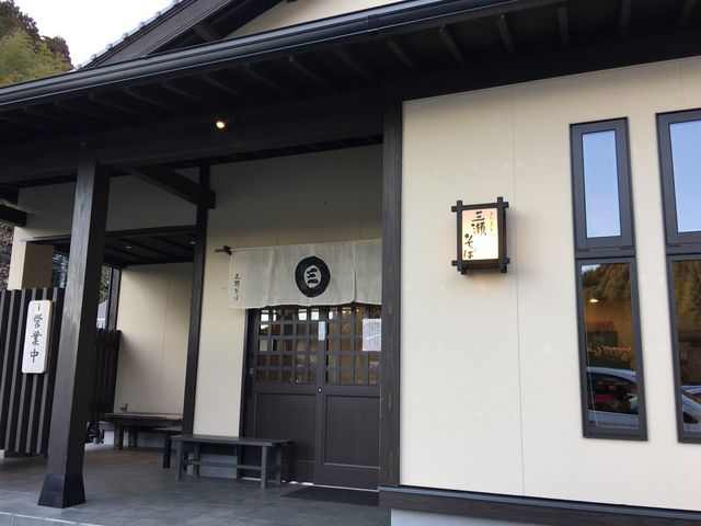 新店舗_三瀬そば