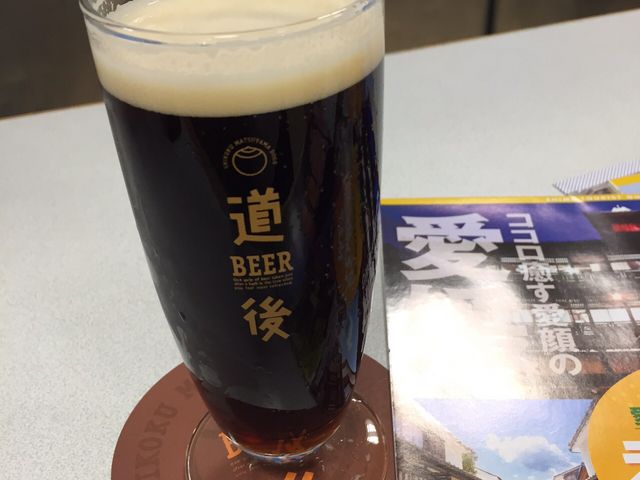 コクがあります_道後麦酒館