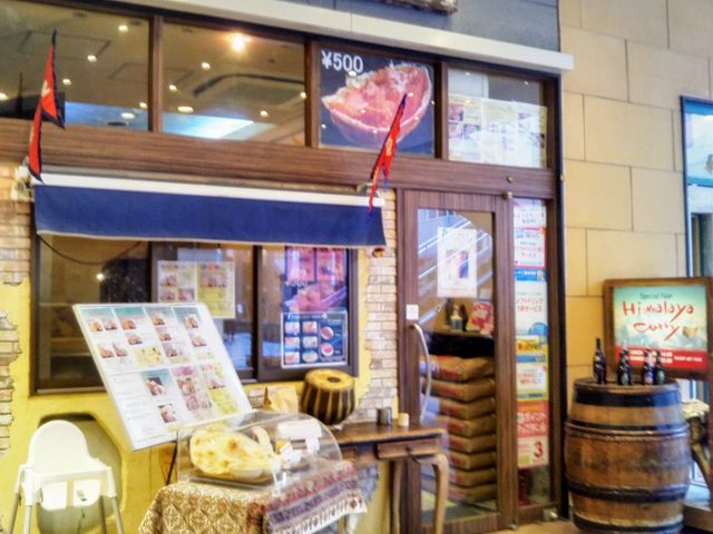 『ヒマラヤカレー ららぽーとTOKYO−BAY店』。_ヒマラヤカレー ららぽーとTOKYO-BAY店