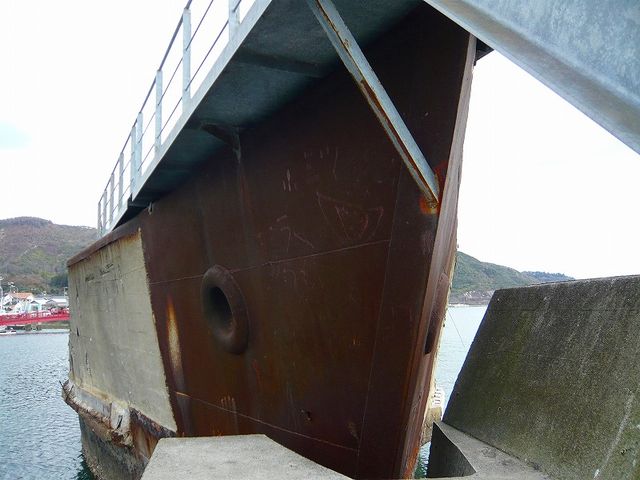 広島県呉市安浦町・コンクリート船 武智丸_コンクリート船 武智丸