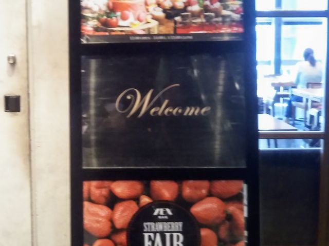 『XEX 日本橋/The BAR』。_XEX 日本橋 / The BAR