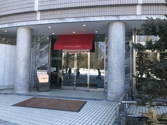 kitara_テラスレストランKitara