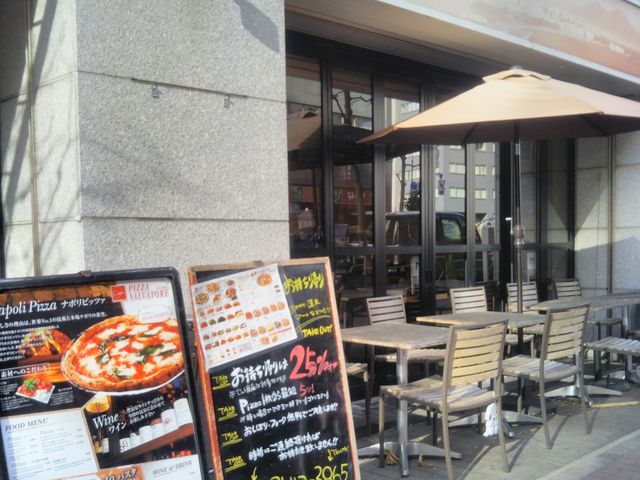 『PIZZA SALVATORE CUOMO 東銀座デリバリー』。_PIZZA SALVATORE CUOMO 東銀座 デリバリー