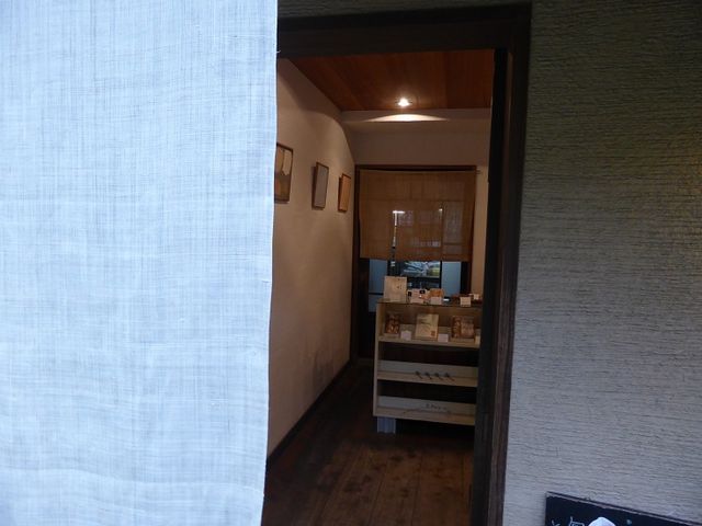 店舗入り口_和菓子 葡萄家