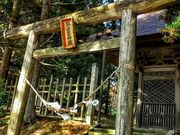 わたるっちさんの早池峯神社の投稿写真1