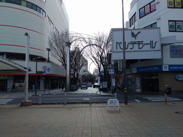 ニイチャンさんのベルデモールの投稿写真1