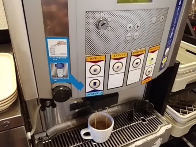 コーヒーマシン_ガスト 伊豆長岡店