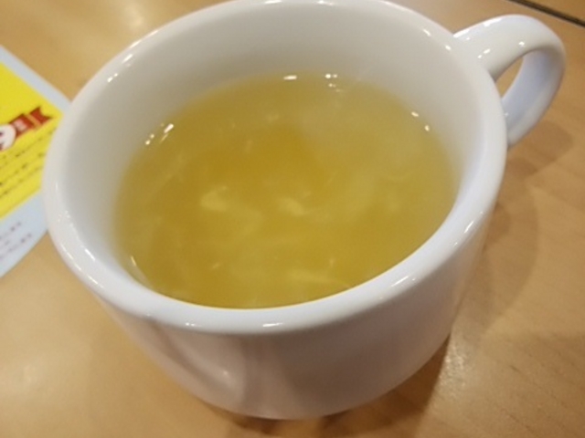 日替わりスープ_ガスト 伊豆長岡店