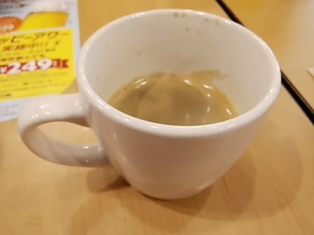 エスプレッソ_ガスト 伊豆長岡店