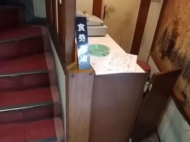 2F席あります_岩久食堂