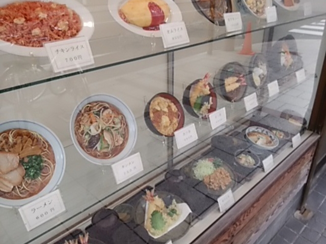 サンプルショーケース_岩久食堂