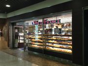 ひーちゃんさんのヴィ・ド・フランス 川崎アゼリア店の投稿写真1