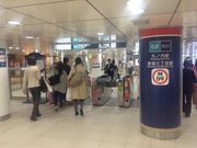 ひーちゃんさんの東京メトロ丸の内線新宿三丁目駅の投稿写真1