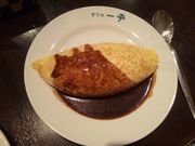 ゆうさんのグリル一平 三宮店の投稿写真2