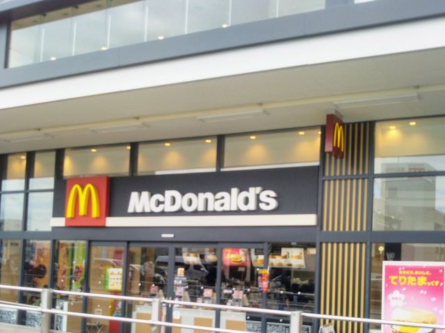 マクドナルド イオン南砂店_マクドナルド イオン南砂店