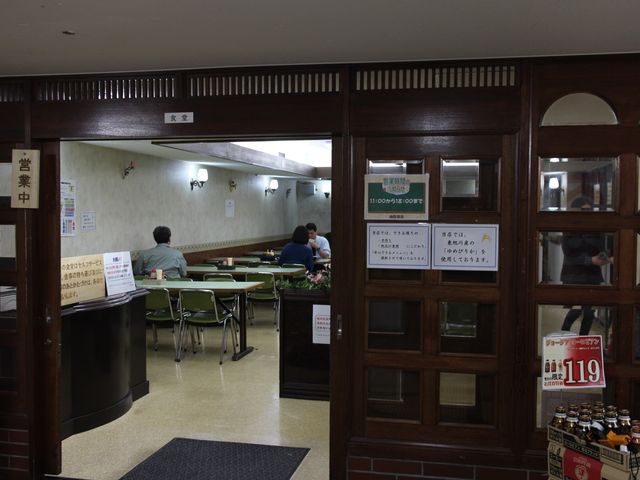 食堂入口_旭川市総合庁舎地下食堂