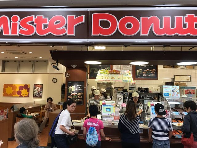 楽市のりうぼうの中にあります_ミスタードーナツ天久りうぼう(Mister Donut)