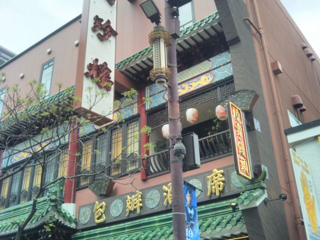 萬珍樓売店 中華街大通店_萬珍樓売店 中華街大通店