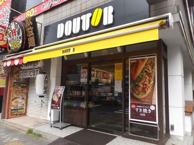 外観_ドトールコーヒーショップ西武池袋駅店
