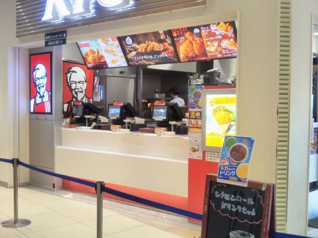 ケンタッキーフライドチキンアーバンドックららぽーと豊洲店_ケンタッキーフライドチキンアーバンドックららぽーと豊洲店(KFC:Kentucky Fried Chicken)