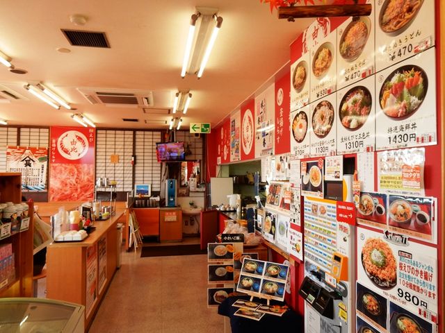 由比・番屋_由比パーキングエリア (上り線) 由比・番屋