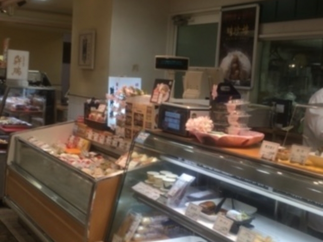 聘珍樓 藤崎店_聘珍樓藤崎店
