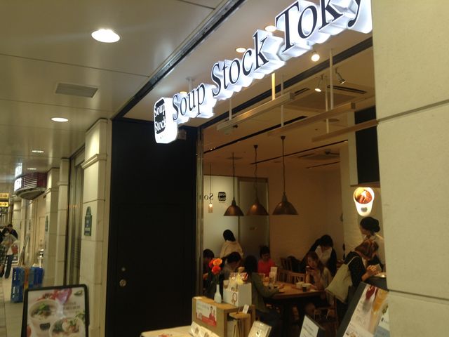 店内_Soup Stock Tokyo Echika池袋店