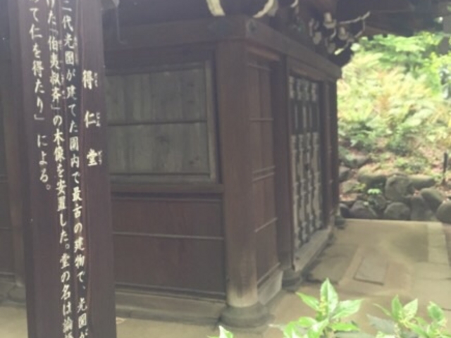 小さなお堂です。_得仁堂(小石川後楽園)