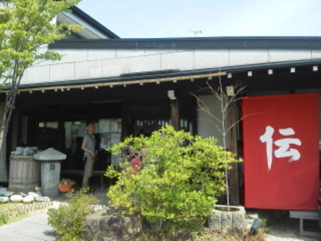 レストラン_はと屋