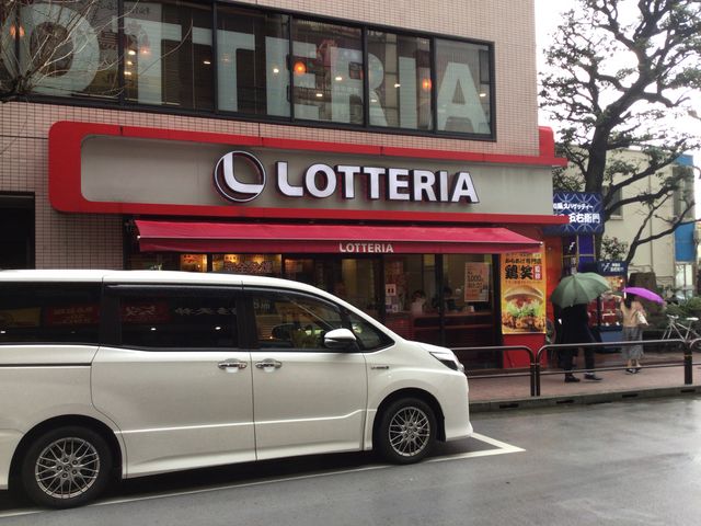 お茶の水_ロッテリアお茶の水駅前店