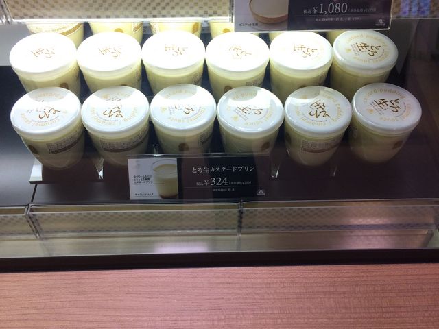 Morozoff_MOROZOFF ルミネ立川店