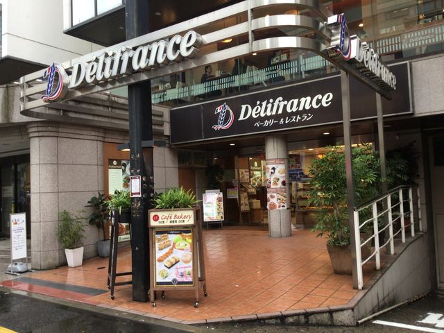 お茶の水_Delifrance お茶の水店