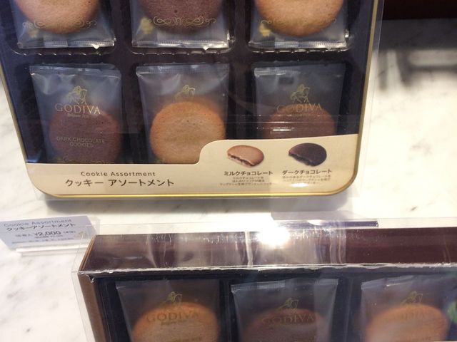 GODIVA_GODIVA ショコイスト 原宿