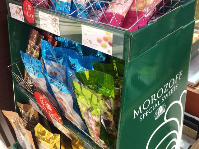 Morozoff_MOROZOFF 京急上大岡店