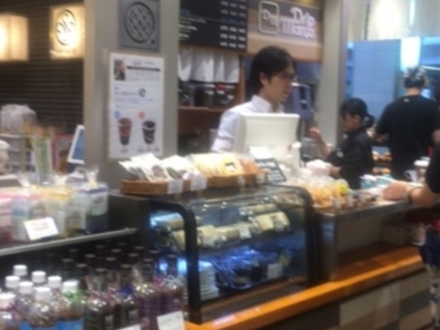 ドリップマニア 日暮里店_ドリップマニア エキュート日暮里店