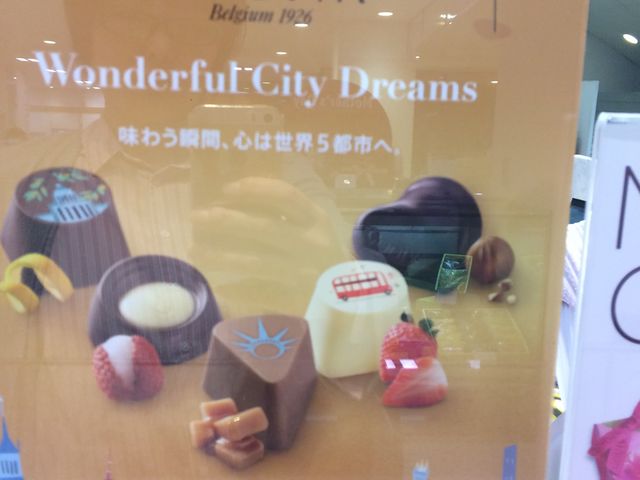 GODIVA_GODIVA 新丸の内ビル店