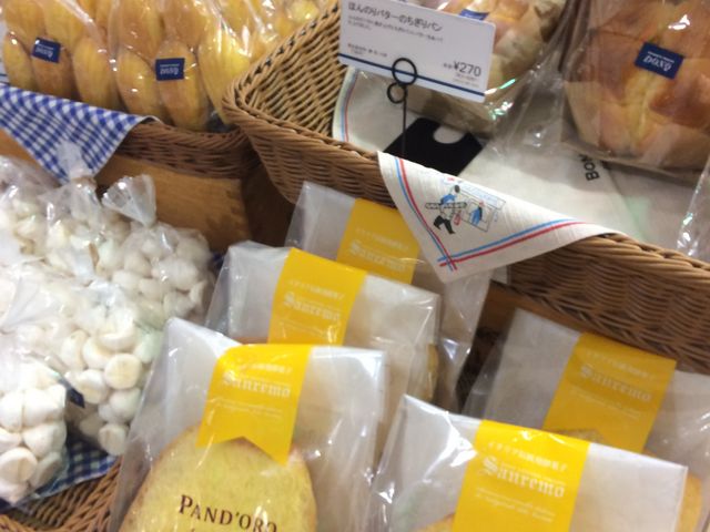 ドンク_DONQ ルミネ大宮店