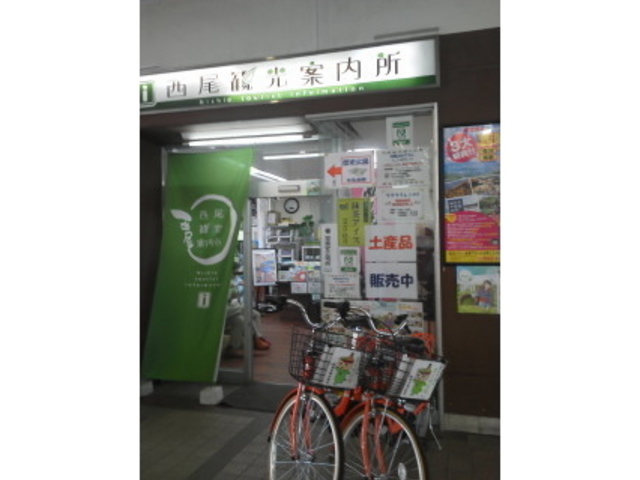 ひろみさんの西尾観光案内所の投稿写真1