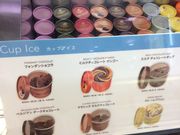 にくにくさんさんのGODIVA chocoiste 相鉄ジョイナスの投稿写真1