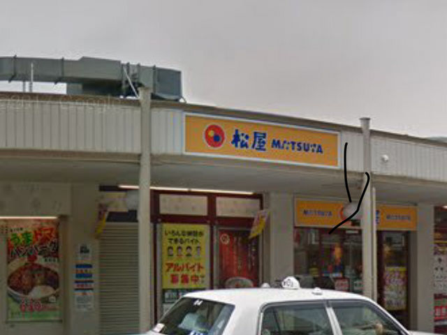 東口出てすぐ右手にあり_松屋上福岡駅前店