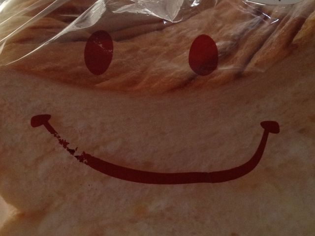 レモン味の食パン_麦の実