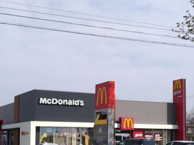 マクドナルド_マクドナルド36号苫小牧店(McDonald’s)