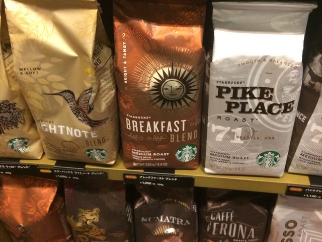 スターバックス_スターバックス・コーヒー 千葉センシティタワー店