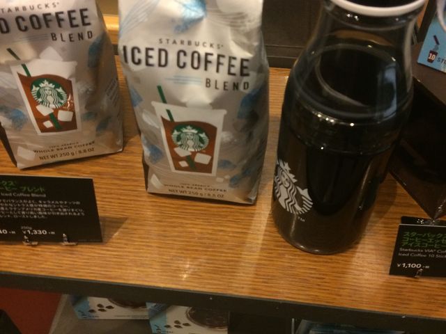 スターバックス_スターバックス コーヒー 千葉若松店(Starbucks Coffee)