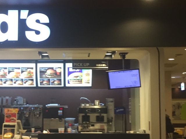 マック_マクドナルドアミュプラザ博多店(McDonald’s)