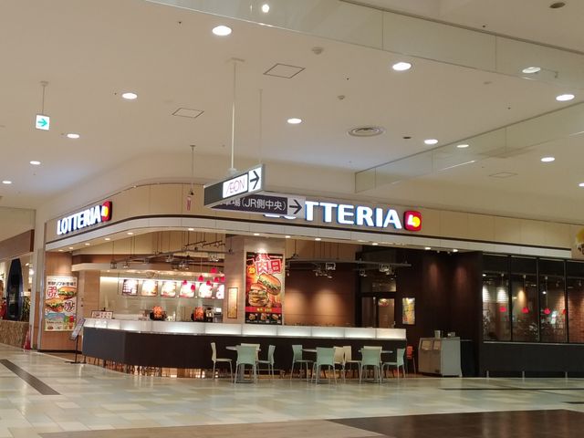お店_ロッテリア イオン苫小牧ショッピングセンター店
