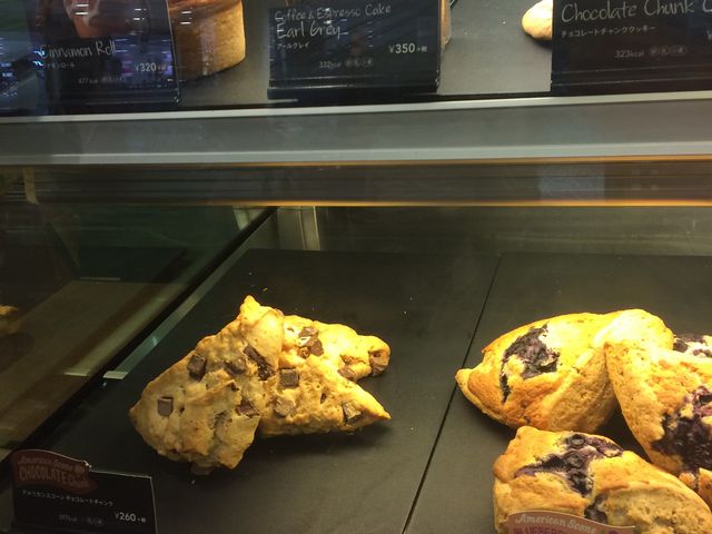 スターバックス_スターバックス・コーヒー 千葉おゆみ野店
