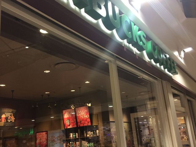 スターバックス_スターバックス・コーヒー モラージュ柏店