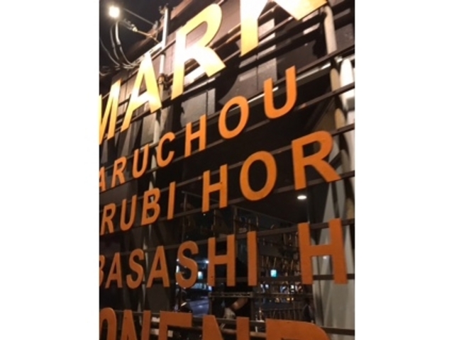 焼肉_焼肉 HACHIHACHI 88 はちはち 博多店